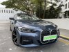 BMW 4 Series 420i Coupe M-Sport