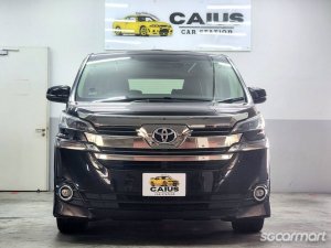 Toyota Vellfire 2.5A Sunroof-thumbnail