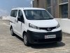 Nissan NV200 1.6A DX