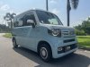Honda N-Van Turbo Style Fun Honda Sensing