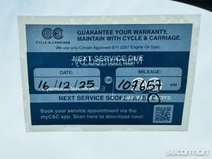 Citroen Grand C4 SpaceTourer 1.2A PureTech EAT6