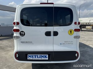 Maxus eDeliver 5 Electric