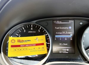 Nissan Qashqai 1.2A DIG-T Premium
