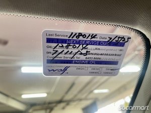 Mercedes-Benz E-Class E300 Exclusive