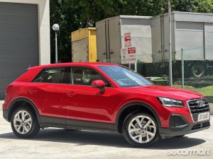 Audi Q2 1.5A TFSI S-tronic