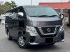 Nissan NV350 Urvan 2.0M