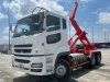 Mitsubishi Fuso Super Great FV51S