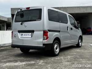 Nissan NV200 1.6A DX