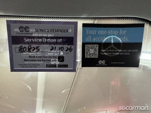 Mercedes-Benz E-Class E300 Avantgarde