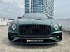 Bentley Continental GT 6.0A Speed