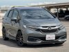Honda Shuttle 1.5A G