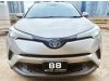 Toyota C-HR Hybrid 1.8A S