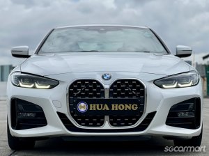 BMW 4 Series 420i Coupe M-Sport