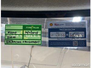 Kia Niro Hybrid 1.6A SX DCT Sunroof