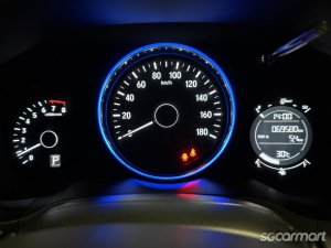 Honda Vezel 1.5A X