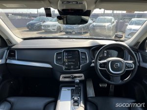 Volvo XC90 T5 Momentum