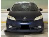 Toyota Wish 1.8A X (COE till 04/2029)
