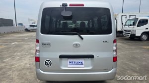 Toyota Townace 1.5A GL