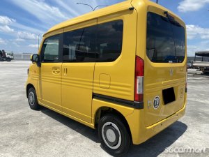 Honda N-Van Turbo Style Fun Honda Sensing
