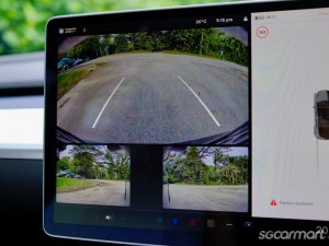 Tesla Model Y Electric Performance