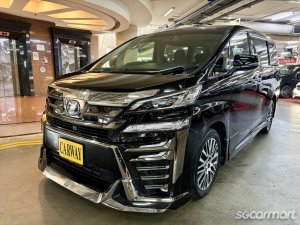 Toyota Vellfire 2.5A Elegance Moonroof (New 10-yr COE)