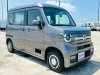 Honda N-Van Turbo Style Fun Honda Sensing