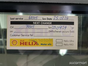 Mazda 5 2.0A Sunroof