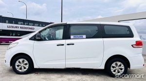 Maxus G10 1.9M