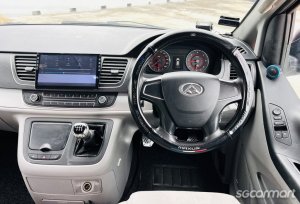 Maxus G10 1.9M