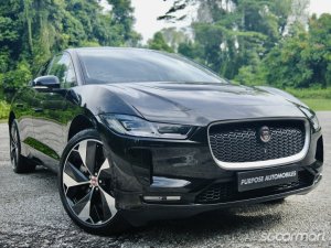 Jaguar I-PACE Electric First Edition