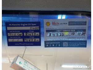 Kia Cerato K3 1.6A SX Sunroof