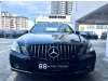 Mercedes-Benz E-Class E250 CGI (COE till 10/2029)