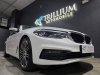BMW 5 Series 520i