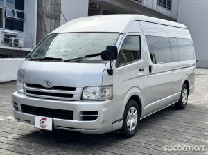 Toyota Hiace Commuter 3.0A (COE till 11/2028)