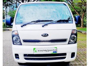 Kia K2500 Single-Cab