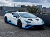 Lamborghini Huracan STO