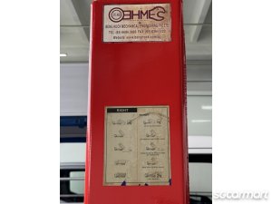 UD Trucks CWB5E (COE till 10/2029)