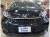Honda Freed 1.5A G Welcab