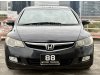 Honda Civic 1.8A VTi-S (COE till 05/2028)