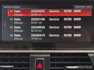 BMW X3 sDrive20i xLine