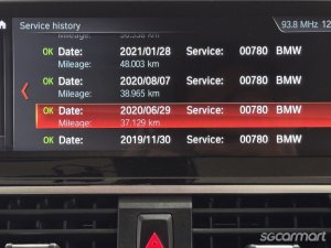 BMW X3 sDrive20i xLine