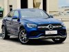 Mercedes-Benz GLC-Class GLC300 Coupe Mild Hybrid AMG Line 4MATIC Premium Plus