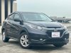 Honda Vezel 1.5A X