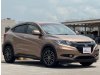 Honda Vezel 1.5A X