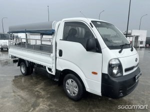 Kia K2500 Single-Cab