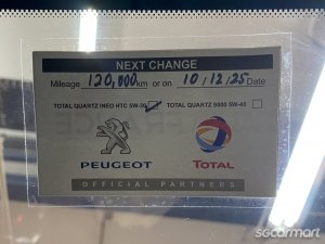 Peugeot 5008 1.2A PureTech Active