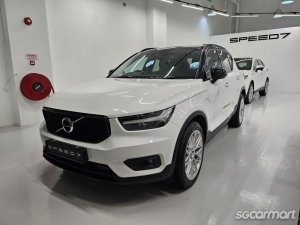Volvo XC40 T4 R-Design
