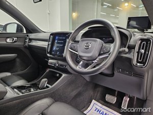 Volvo XC40 T4 R-Design