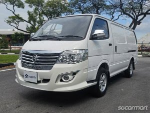 Golden Dragon Electric