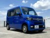 Honda N-Van Turbo Style Fun Honda Sensing